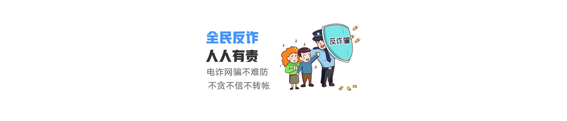海棠区联通宽带